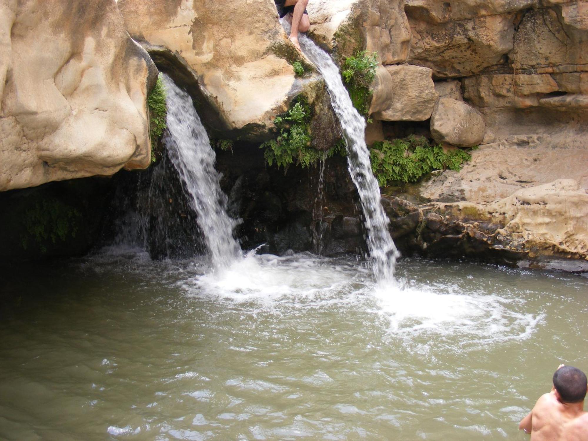 Nof Canaan Kfar Adumim Екстериор снимка